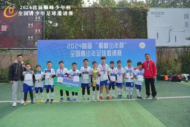 热点资讯栏目视觉图